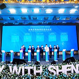 ِِِwِ(dng)߄ݳVYxcP(gun)ý(hu)h(hu)(w)