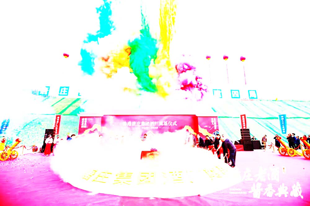 fFƏSxʽwʟ